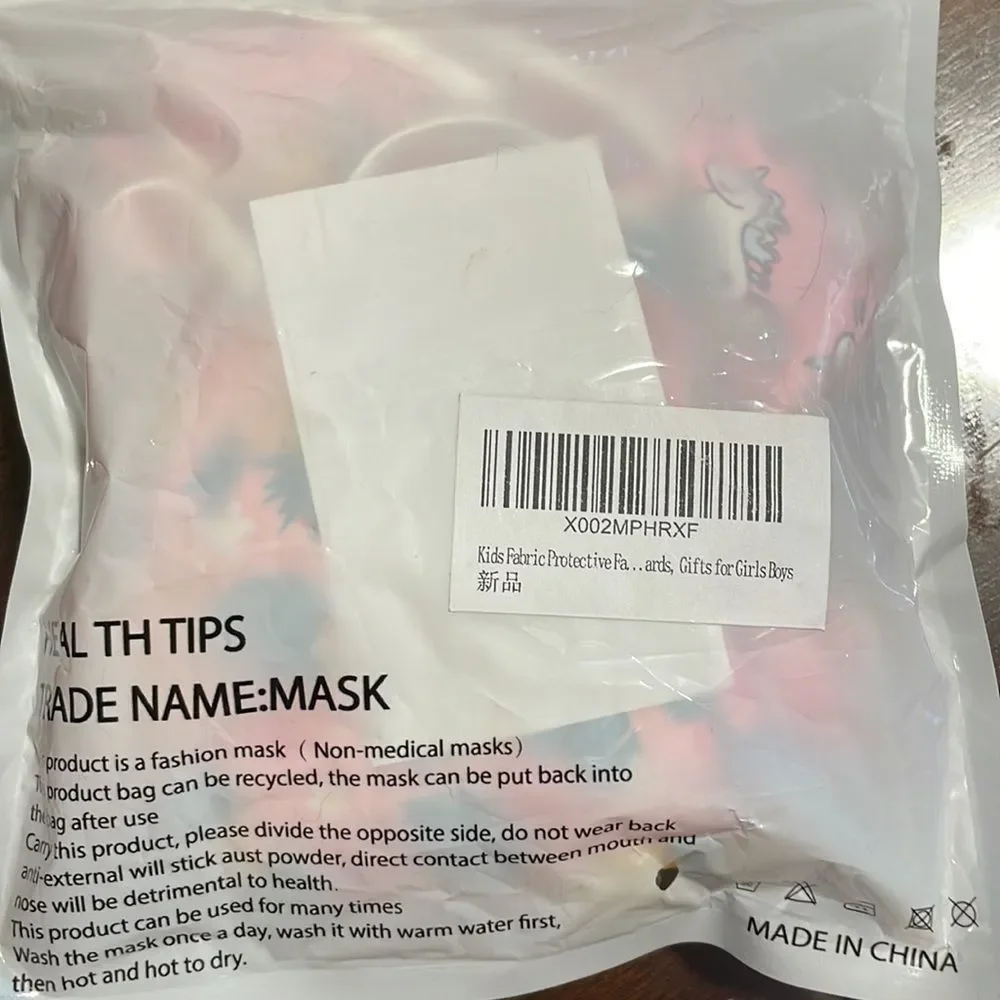 Fashion Mask for Children